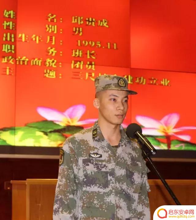 梧州哥哥抖音直播