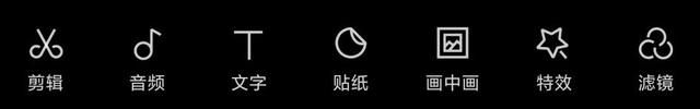 抖音剪辑舞蹈教程(抖音剪辑舞蹈教程视频)