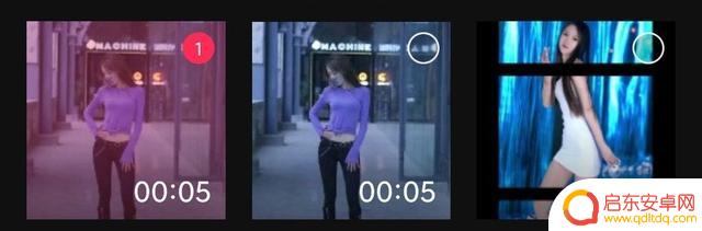 抖音剪辑舞蹈教程(抖音剪辑舞蹈教程视频)