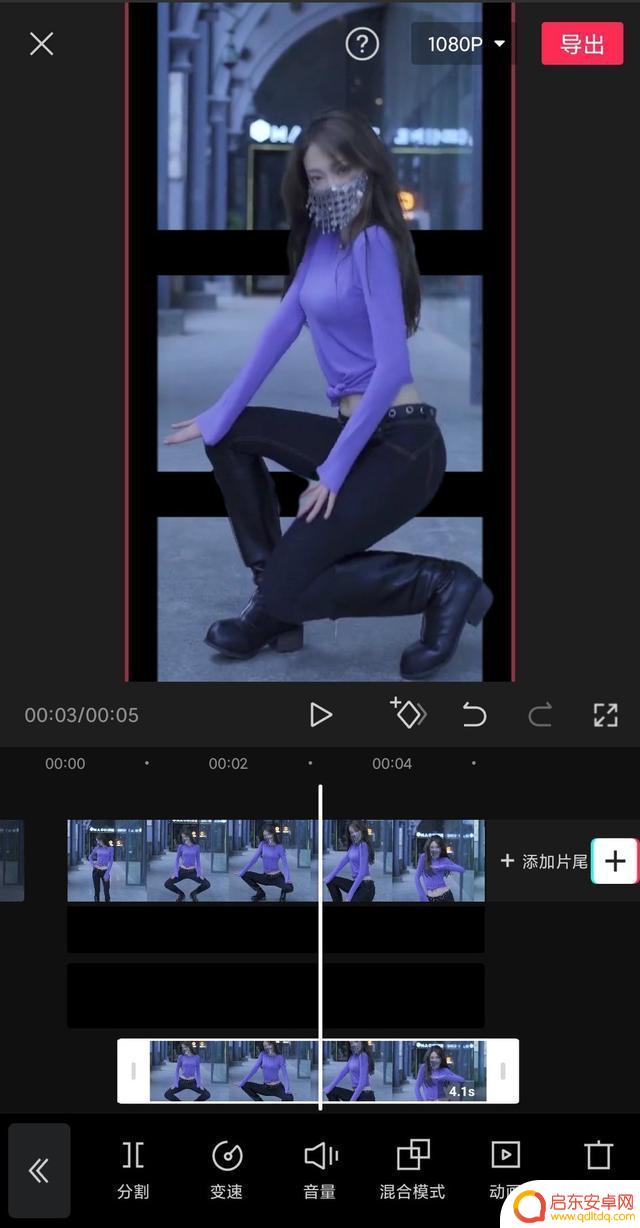 抖音剪辑舞蹈教程(抖音剪辑舞蹈教程视频)