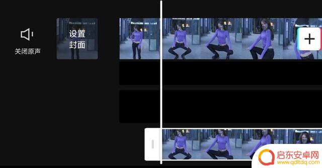 抖音剪辑舞蹈教程(抖音剪辑舞蹈教程视频)