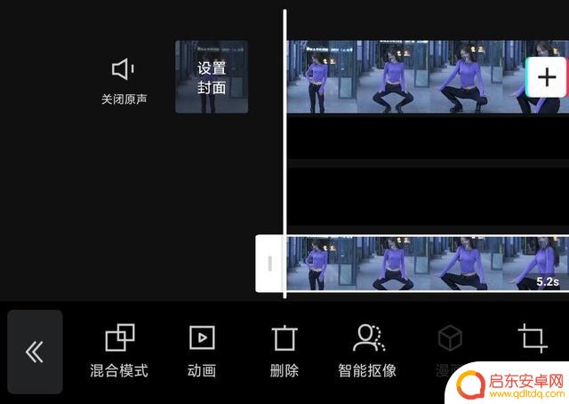 抖音剪辑舞蹈教程(抖音剪辑舞蹈教程视频)