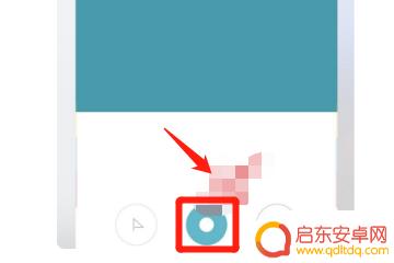 如何裁剪手机录音片段 手机录音怎么剪辑音频