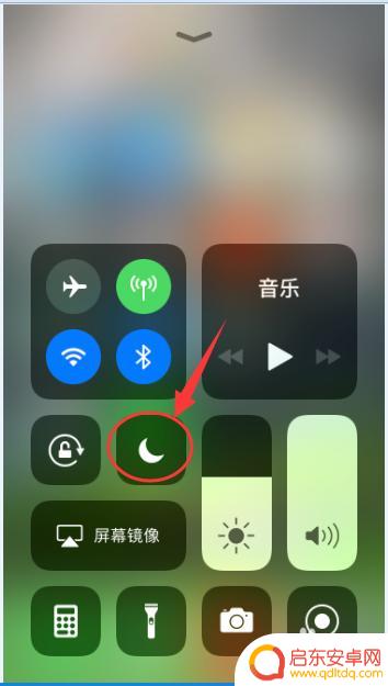 苹果手机如何睡觉不被吵醒 iPhone勿扰模式如何设置睡眠时间