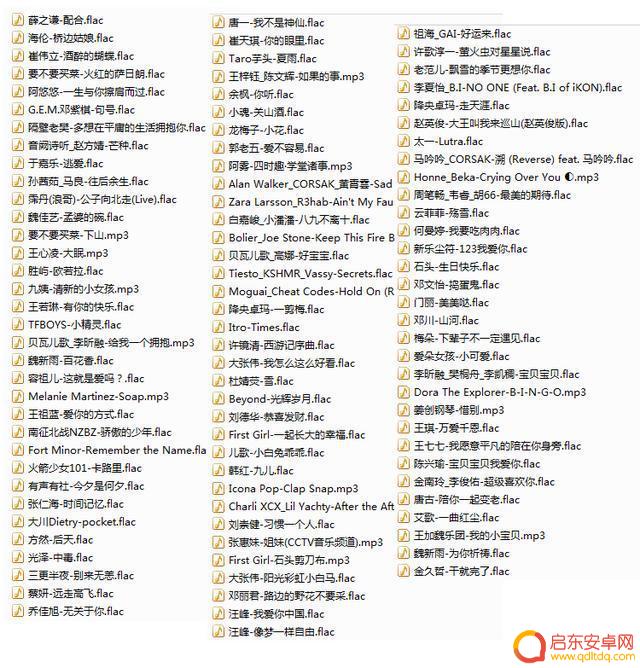 春节开车精典抖音(春节开车精典抖音文案短句)
