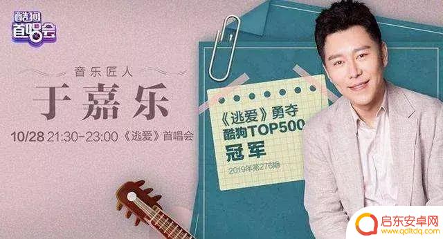 春节开车精典抖音(春节开车精典抖音文案短句)