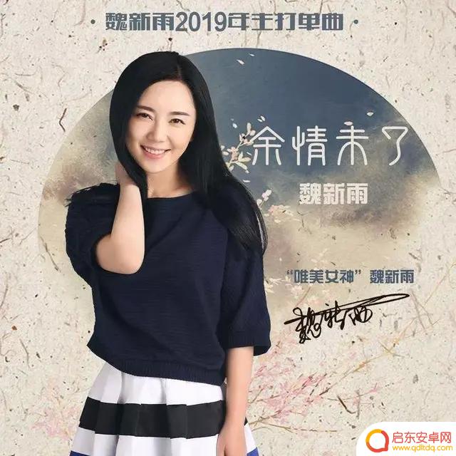 春节开车精典抖音(春节开车精典抖音文案短句)
