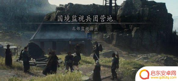 龙之信条2怎么预购 《龙之信条2》预购奖励领取步骤
