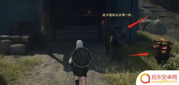 龙之信条2怎么预购 《龙之信条2》预购奖励领取步骤