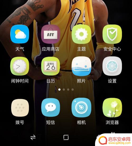 给手机设置降温功能怎么设置 手机降温技巧