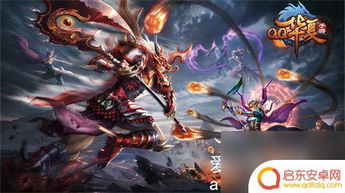 qq华夏手游如何刷银子 QQ华夏手游银两获取攻略