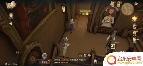 魔法传奇怎么染色衣服 哈利波特魔法觉醒衣服怎么染色更持久