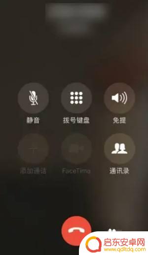 苹果手机录音怎么取证 如何在苹果手机上录制电话取证
