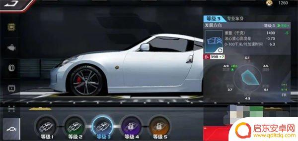 飞车极速巅峰赛如何加速 如何提升巅峰极速赛车性能
