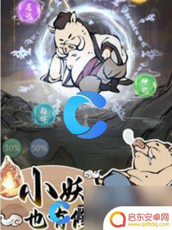 寻道大千怎么进老区玩 《寻道大千》老区进入指南