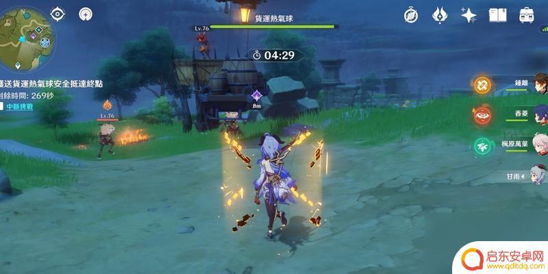 原神有必要攒原石吗 原神33版本攒原石注意事项
