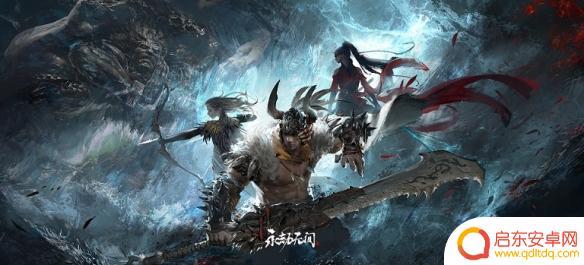 永劫无间如何染自己的皮肤 永劫无间武器染皮肤方法