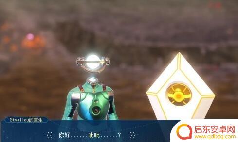 无人深空倒下的宿主没有飞船 《无人深空》灵魂舱具体位置分享