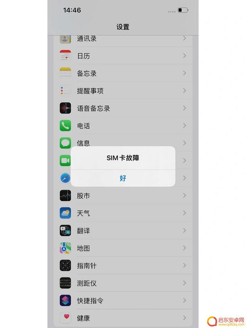 手机卡到了怎么办 手机卡死不动了怎么办