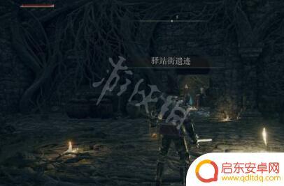 艾尔登法环法师法术哪里学 艾尔登法环魔法学习攻略