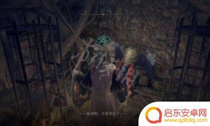 艾尔登法环法师法术哪里学 艾尔登法环魔法学习攻略