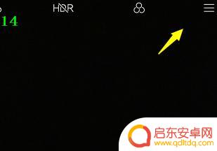 手机相机如何设置为镜像 手机自拍镜像设置方法