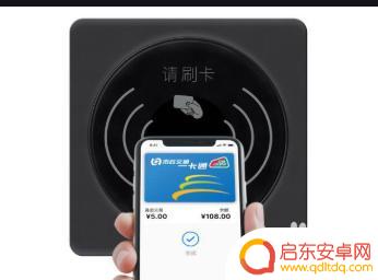 苹果手机怎么安装门禁卡 门禁卡导入苹果手机步骤