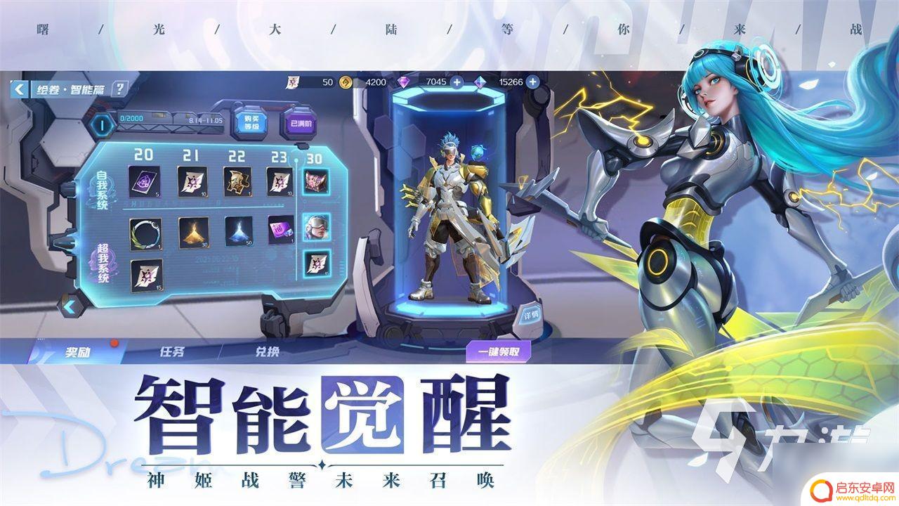 曙光英雄怎么弄战力 曙光英雄英雄战力提升攻略