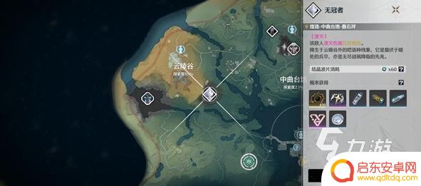 鸣潮如何刷出高级声骸 鸣潮五星声骸怎么获取
