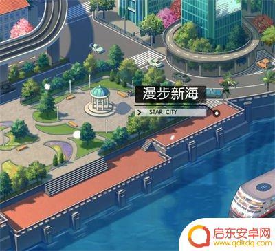 奇点时代怎么获得钻石 奇点时代钻石免费获取途径
