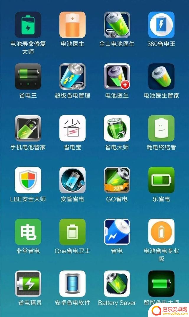 苹果iPhone的隐藏功能:一键制冷模式?这也太酷了吧!