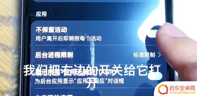苹果iPhone的隐藏功能:一键制冷模式?这也太酷了吧!