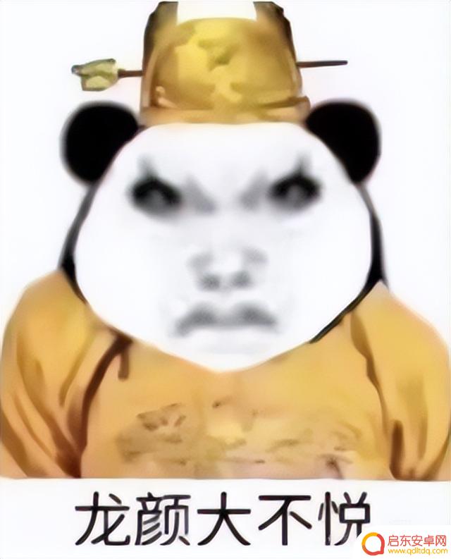 苹果iPhone的隐藏功能:一键制冷模式?这也太酷了吧!