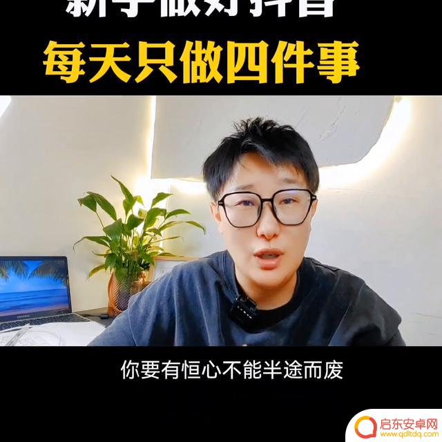 抖音何月公司背景(抖音里面的何月是哪个公司的)