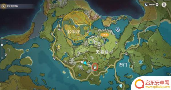 原神77琉璃袋怎么获得 原神琉璃袋采集路线推荐