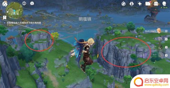 原神77琉璃袋怎么获得 原神琉璃袋采集路线推荐