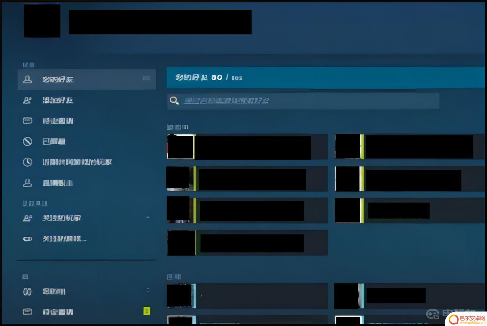 steam战雷怎么加好友 战争雷霆steam好友邀请教程