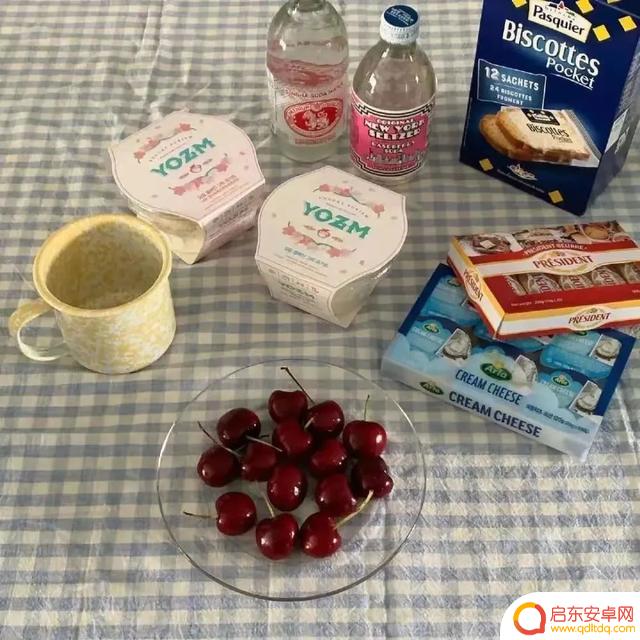 抖音喝酒碰杯到位(抖音喝酒碰杯到位视频)