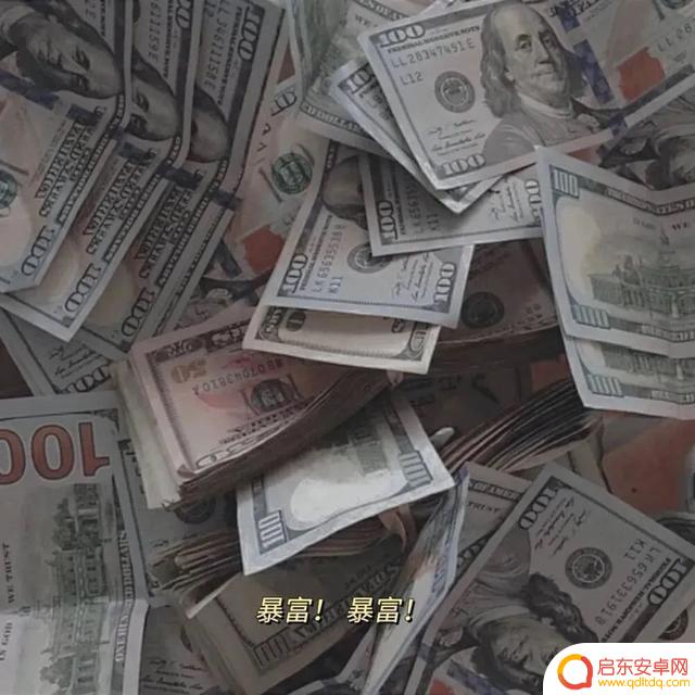抖音喝酒碰杯到位(抖音喝酒碰杯到位视频)