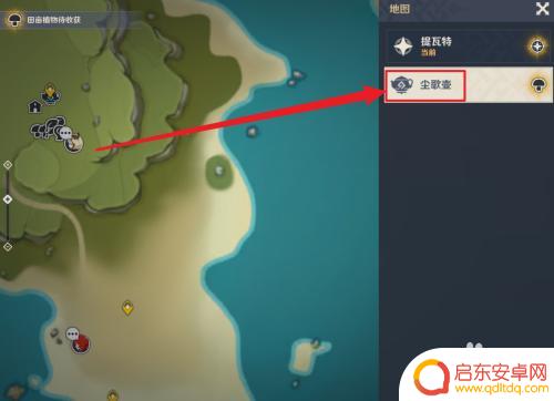 为什么原神没合成台？探究原神合成台缺失的原因！
