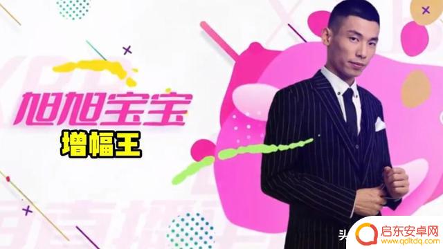 DNF：太豪了！1000万包18耳环、130万包17光剑