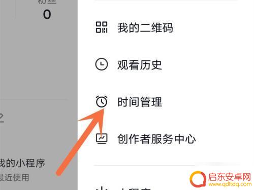 抖音怎么会推荐视频(抖音怎么会推荐视频给别人)