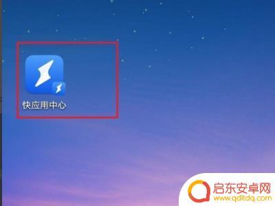 一加五手机设置图片(一加五手机设置图片壁纸)