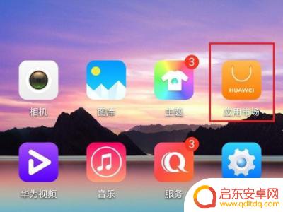 一加五手机设置图片(一加五手机设置图片壁纸)