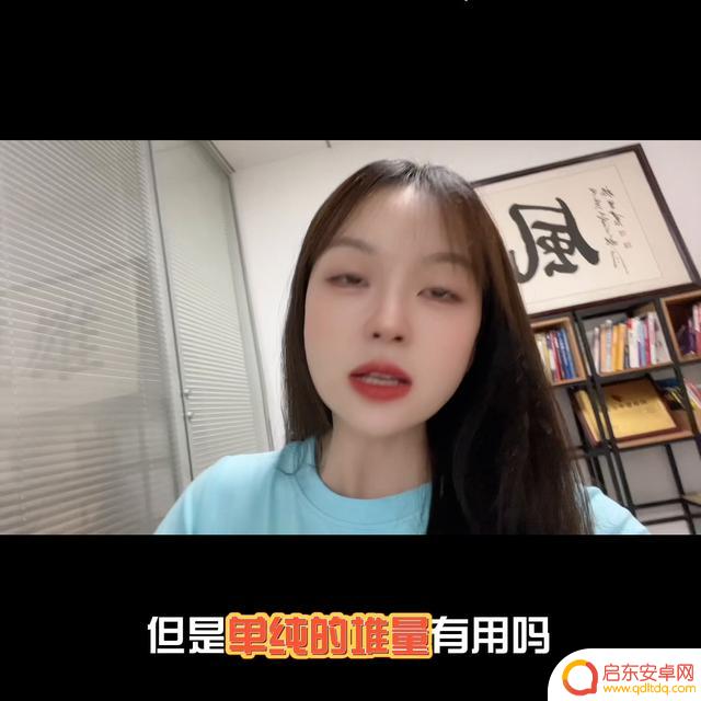 抖音怎么粘贴描述(抖音怎么粘贴描述文字)