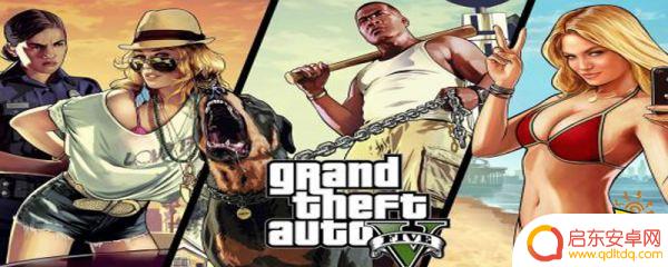 gta5买了办公室怎么当ceo GTA5怎么成为CEO