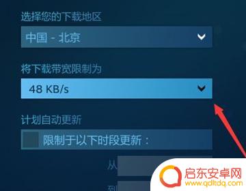 steam硬盘读写速度很慢(steam硬盘读写速度很慢怎么办)
