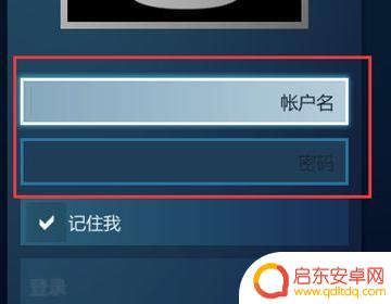 steam硬盘读写速度很慢(steam硬盘读写速度很慢怎么办)