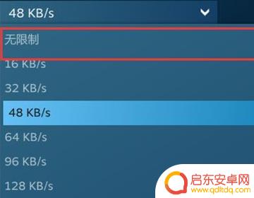 steam硬盘读写速度很慢(steam硬盘读写速度很慢怎么办)