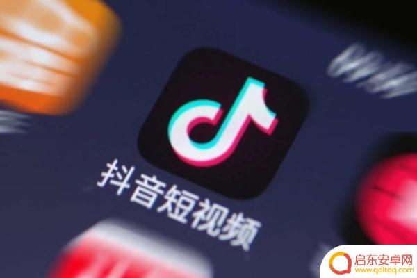 新手玩转抖音赚钱(新手玩转抖音赚钱是真的吗)